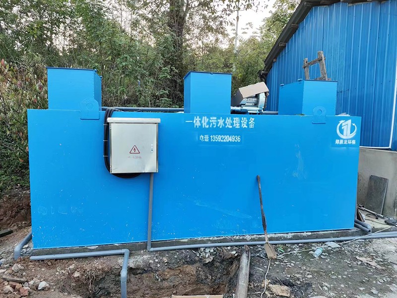 一體化污水處理設(shè)備3.jpg