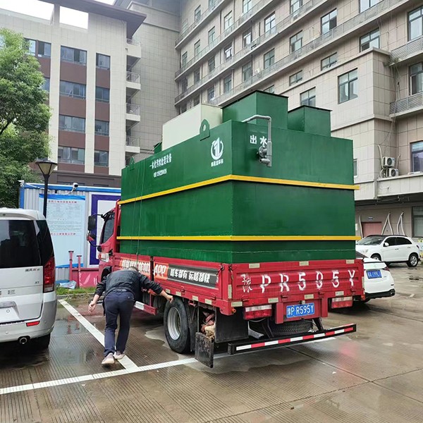 小區(qū)污水一體化污水處理設備.jpg