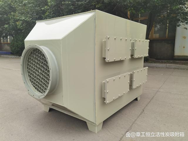 工廠工業廢氣處理設備 活性炭吸附裝置的結構、應用與技術優勢
